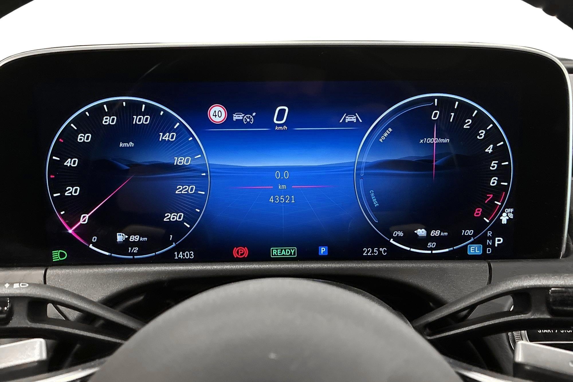 Mercedes-Benz E 300 e 4Matic Drag 2024, bild 6/10
