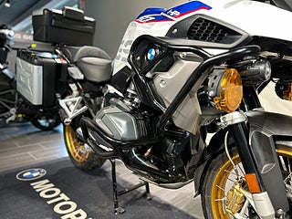 BMW R1250GS / 3,45% ränta! / HP / 3st väskor