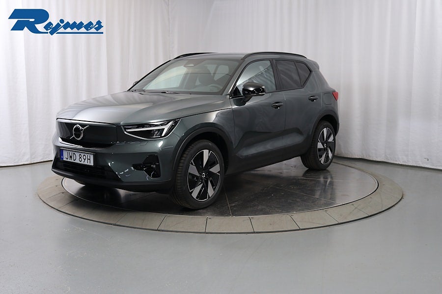 Volvo EX40 Single Motor ExtendedRange Plus SE