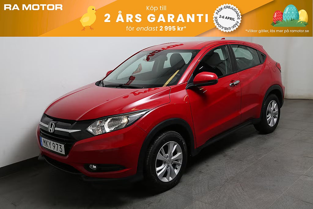 Honda HR-V 1,5 i-VTEC 131hk Elegance Aut P-sensorer 2016