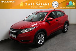 SUV Honda HR-V 1 av 20