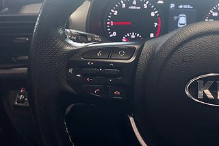 Kombi Kia Stonic 17 av 26