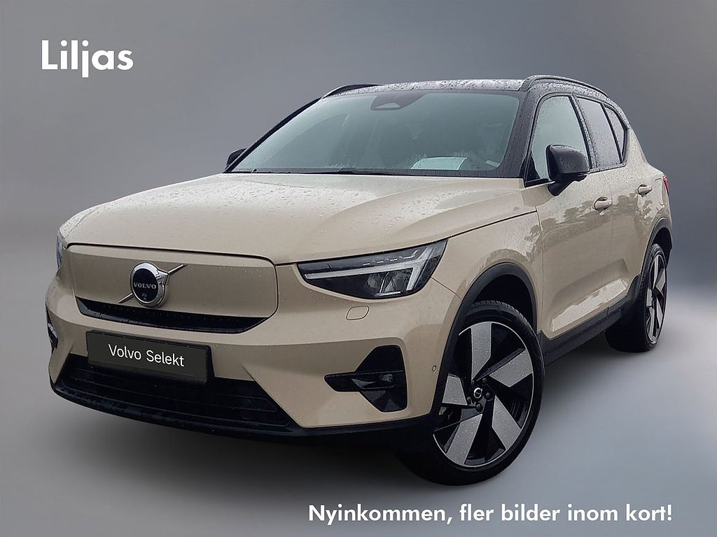 Volvo EX40