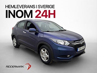 İkinci el  Honda Hr-V 1.6
