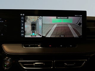 MG HS PHEV Luxury 360° GPS Pvärm Elbaklucka Skinn SoV MOMS – bild 11