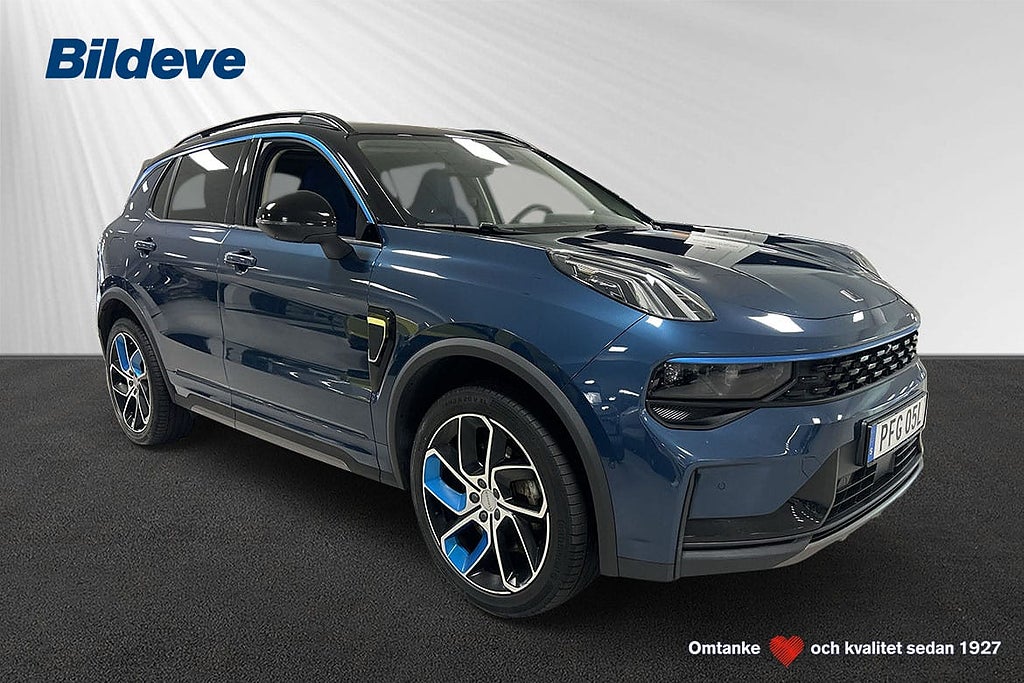 Lynk & Co 01 PHEV