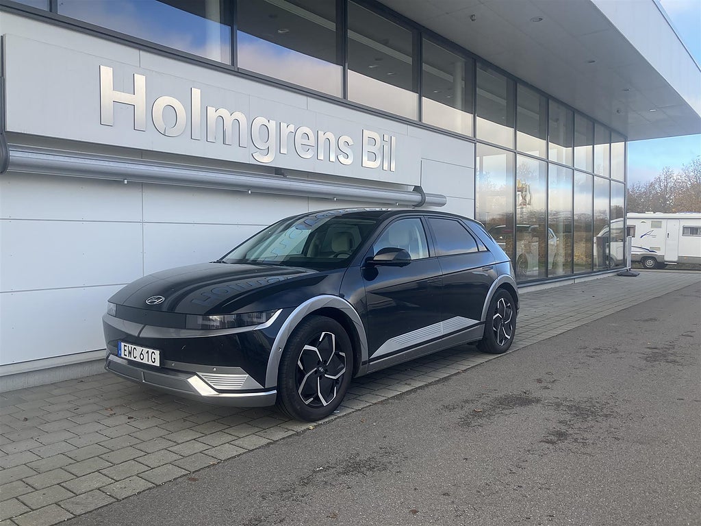 Hyundai Ioniq 5