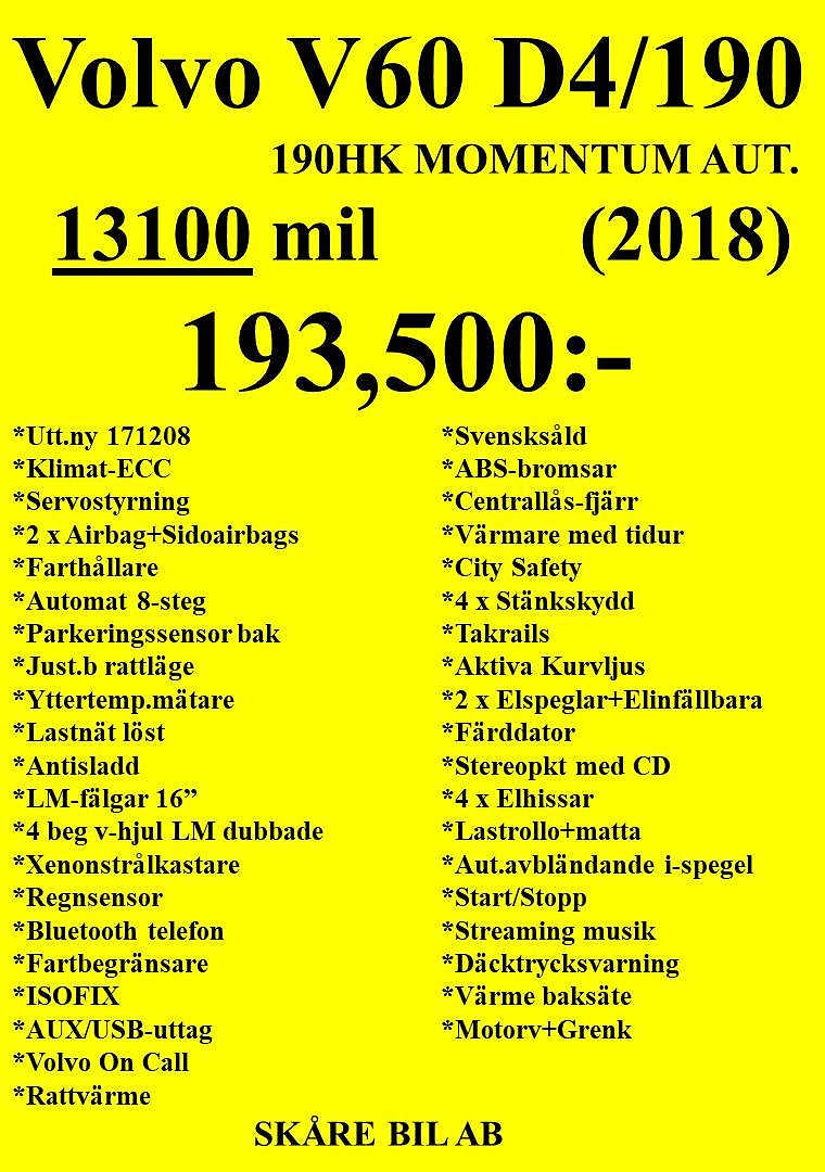 Volvo V60 2018 - miniatyr 2