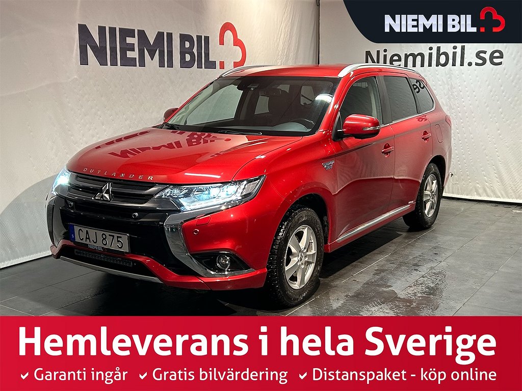 Mitsubishi Outlander PHEV CVT Business 360/Psens/Skinn/SoV