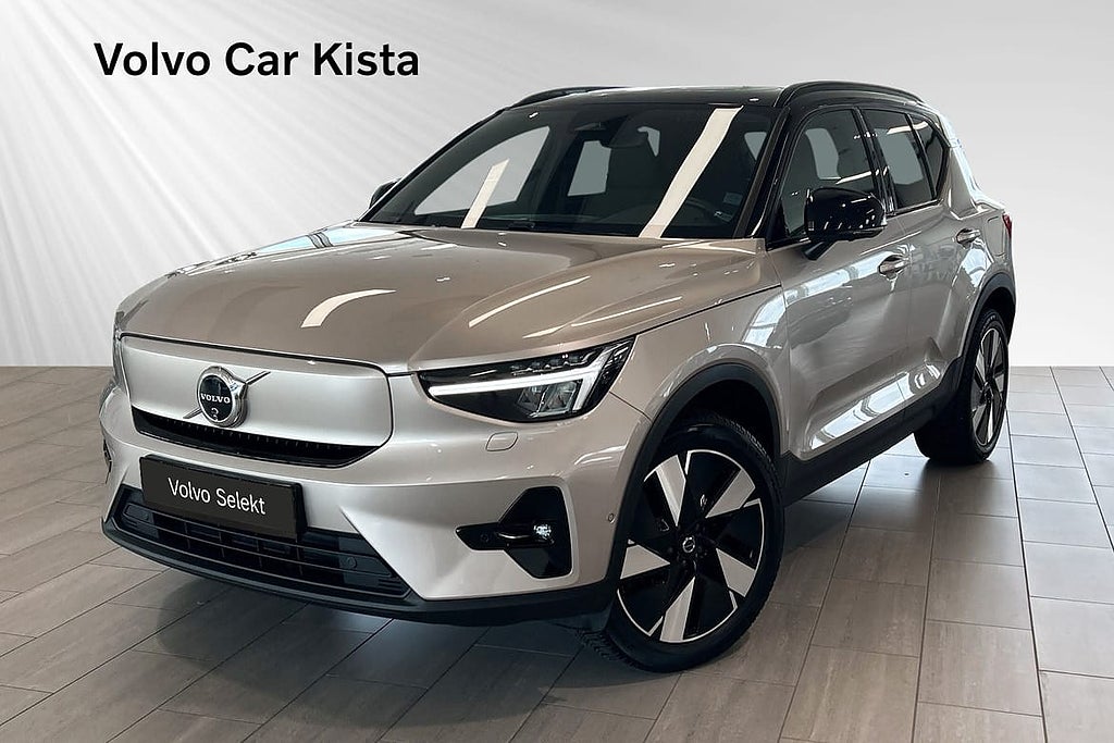 Volvo XC40 Recharge Extended Range Ultimate H/K Drag Pano