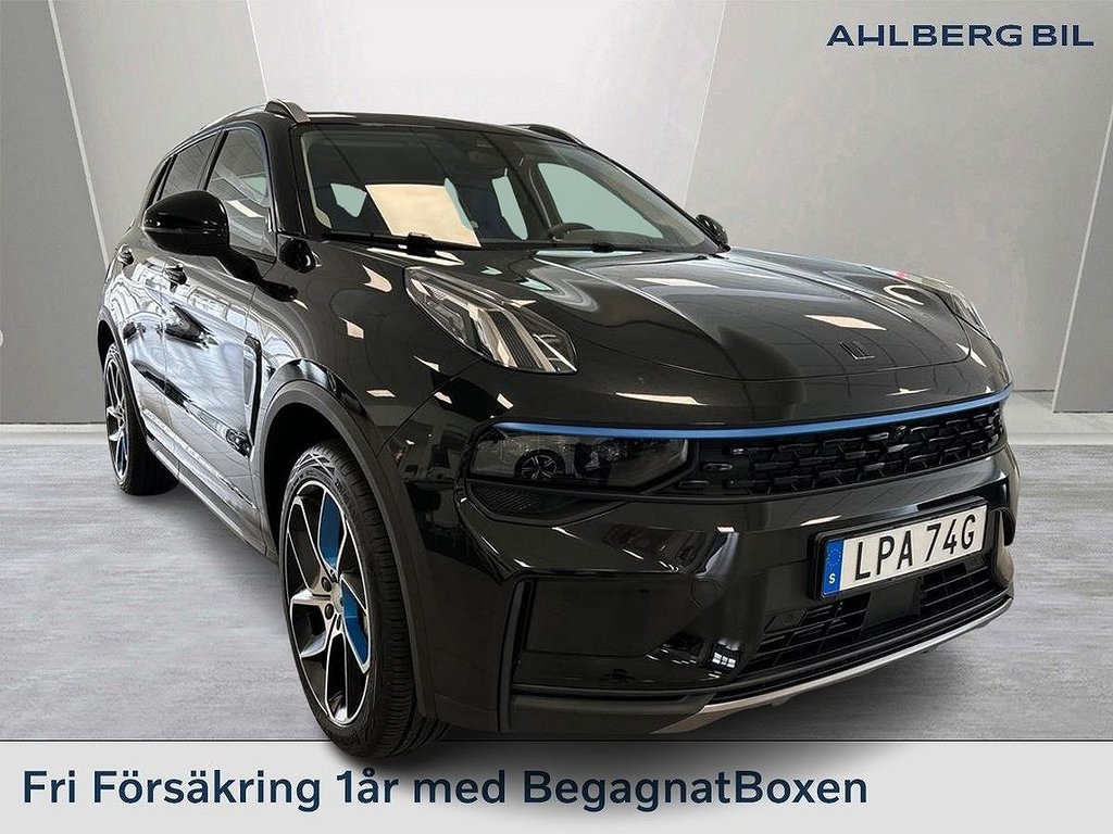 Lynk & Co 01 PHEV