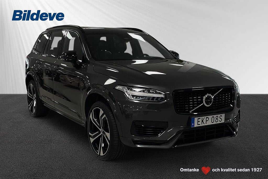 Volvo XC90 T8 Ultra Dark Edition