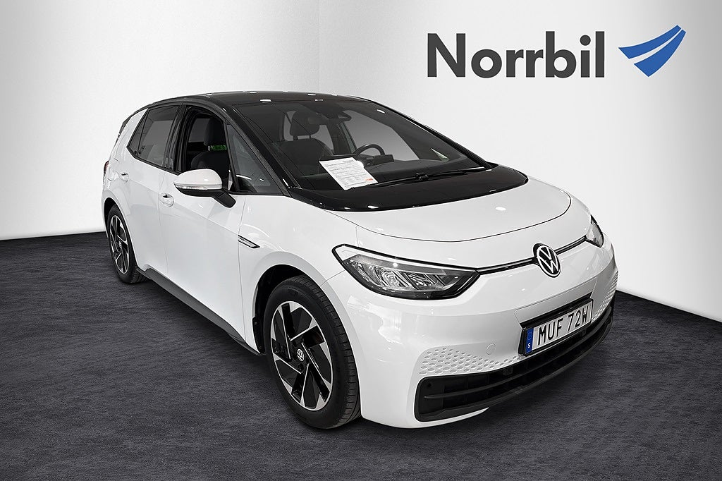 Volkswagen ID.3 Pro 58kWh Life App connect