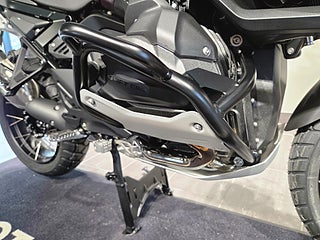 BMW R1300GSA/Kampanj 24564kr!/3,45%/Touring/Dynamic/Innovation