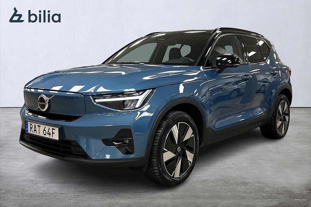 Volvo XC40 Recharge Single Motor Extended Range Plus