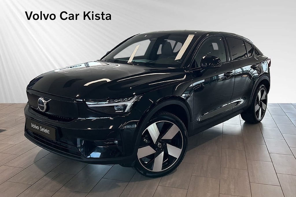 Volvo C40 Recharge Extended Range Plus