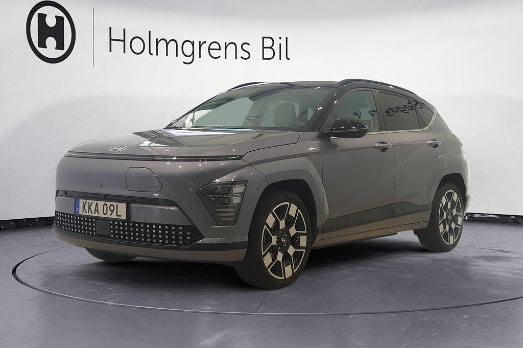 Hyundai Kona EV 65.4kWh Advanced
