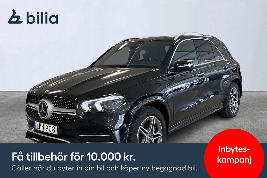 Mercedes-Benz GLE 350 AMG-LINE/Burmester/Drag/360Kam/Keyl...