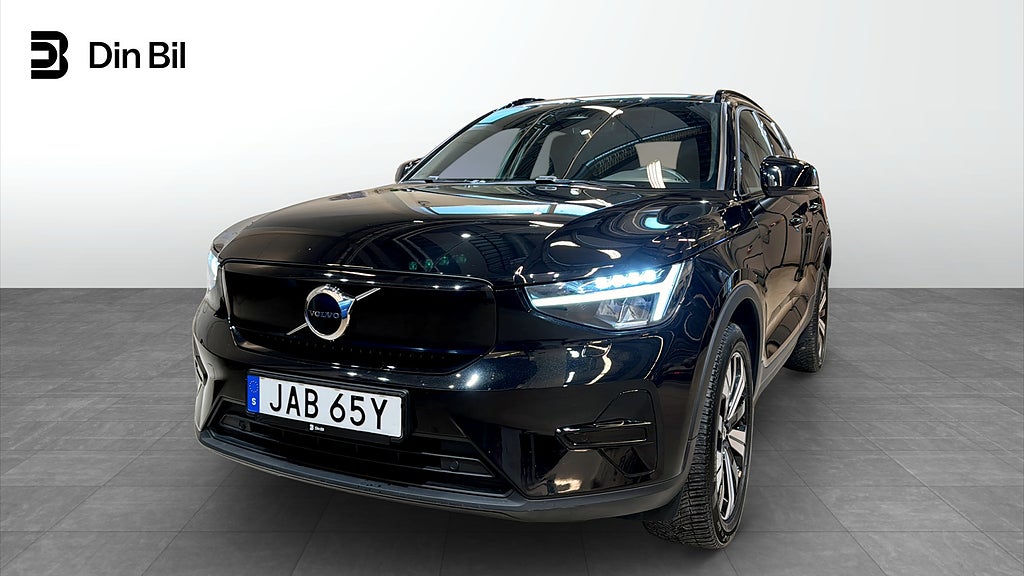 Volvo XC40 Core Drag/P-sensorer