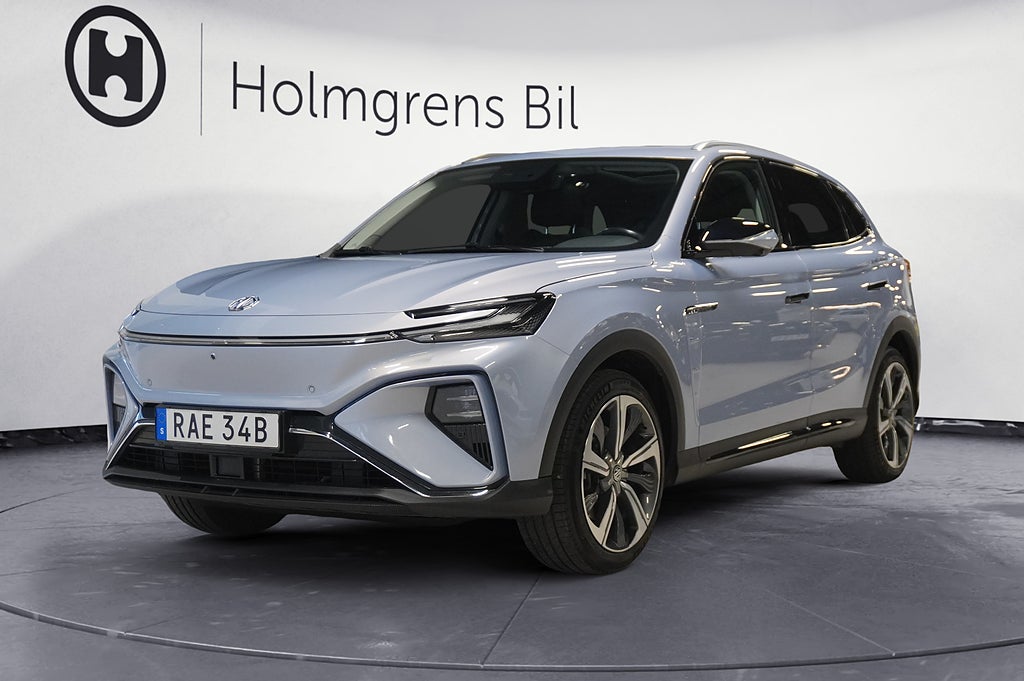 MG Marvel R 0,95% ränta Luxury