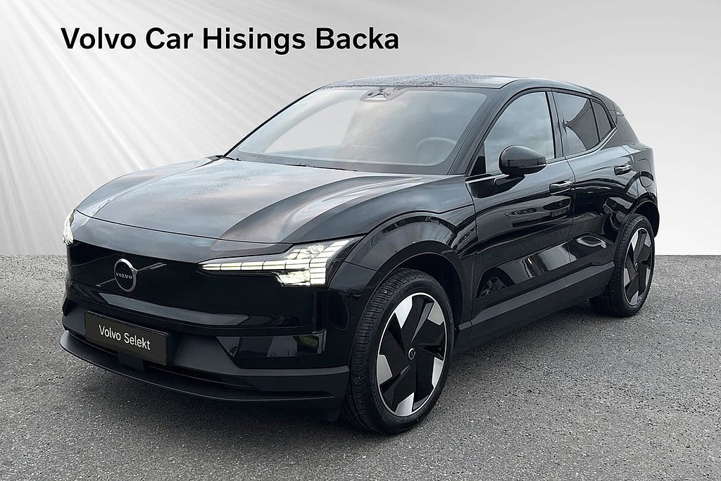 Volvo EX30 Single Motor Extended Range Plus