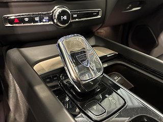 Volvo XC60 T8 AWD Inscription Drag Pano Navi Kamera S&V-däck