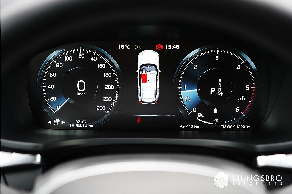 Volvo V60 B4 Momentum 197 hk