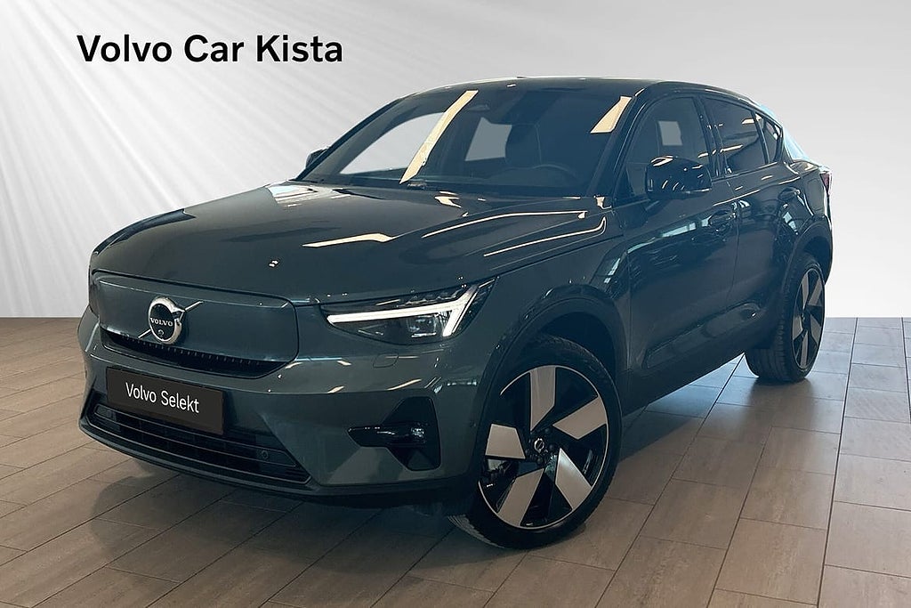 Volvo EC40 Single Motor Extended Range Ultra I Drag I 360°