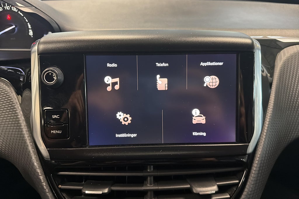 Peugeot 2008 1.2 PureTech 82 Manual, 5-trins, 82ps, 2017