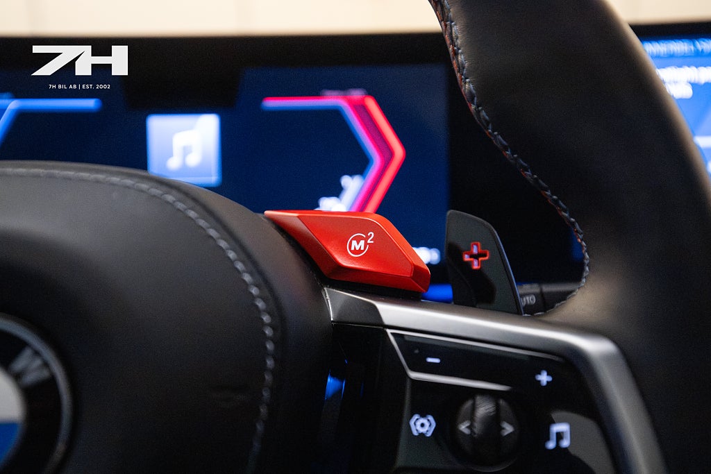 BMW M5 Touring M / Pano / Drag / B&W / HuD / Vent. Säte