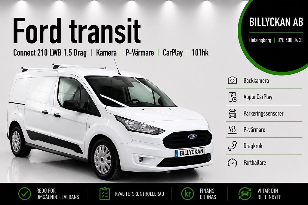 Ford Transit Connect 2020