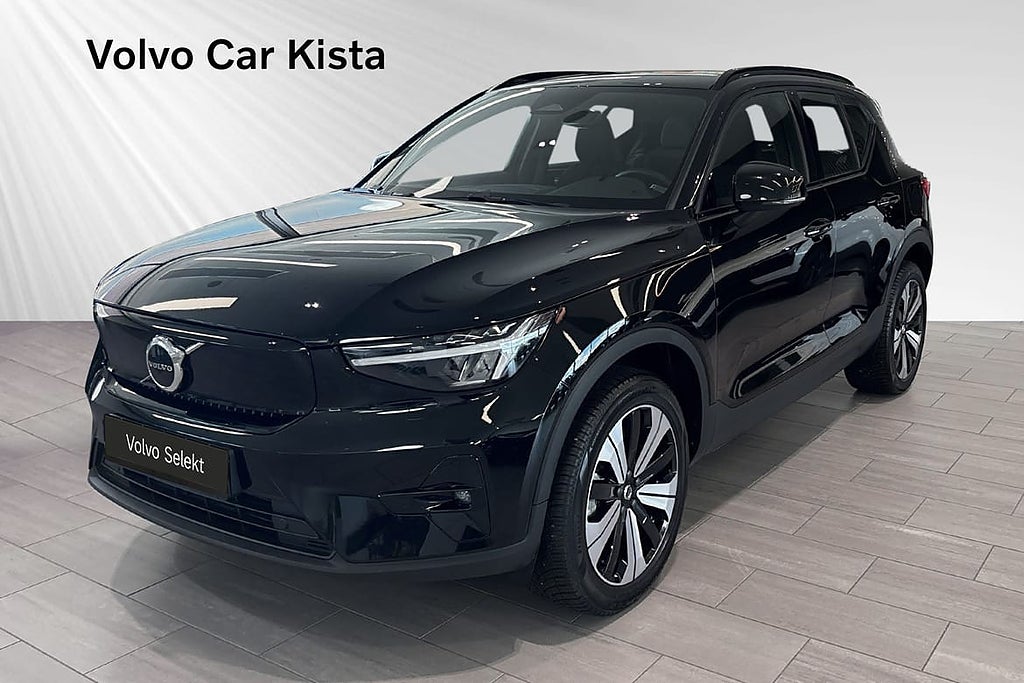 Volvo XC40 Recharge Twin Plus Drag B-Kamera