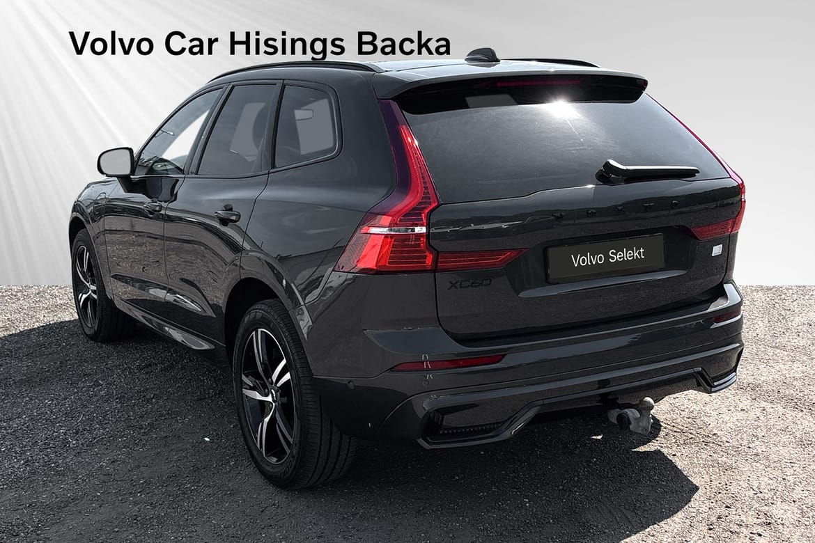 Volvo XC60 Recharge T6 Ultimate Dark 2023, photo 5/46