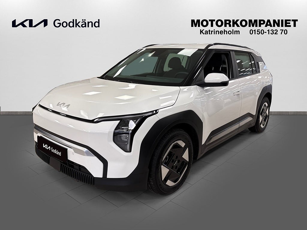 Kia EV3 Long Range/ Drag