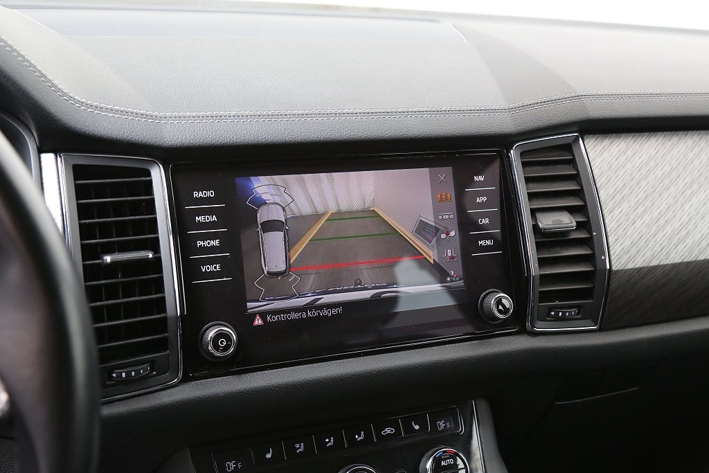 Skoda Kodiaq 2,0 TSI 190hk 4x4 Style DSG Cockpit Värmare Dragkrok 2022