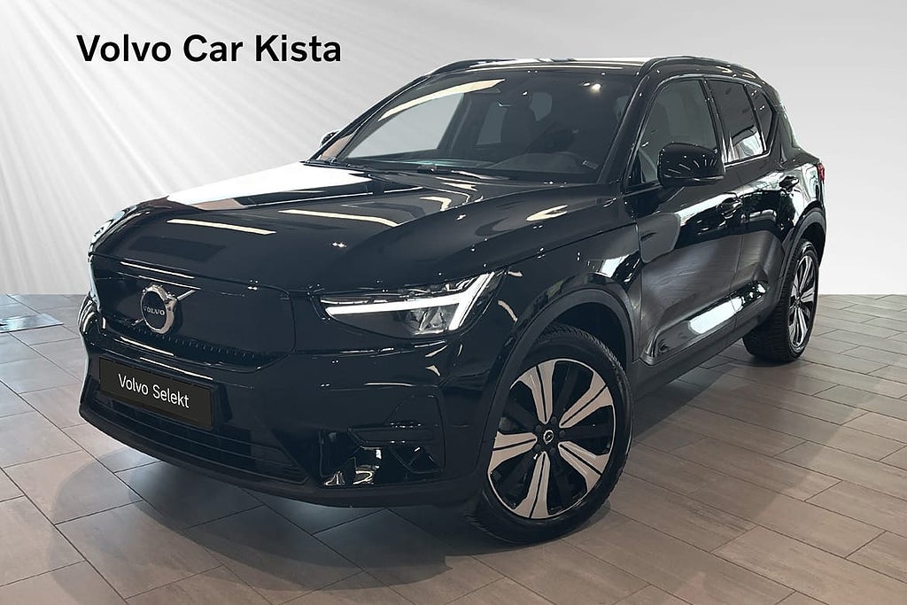 Volvo XC40 Recharge Core B-Kamera