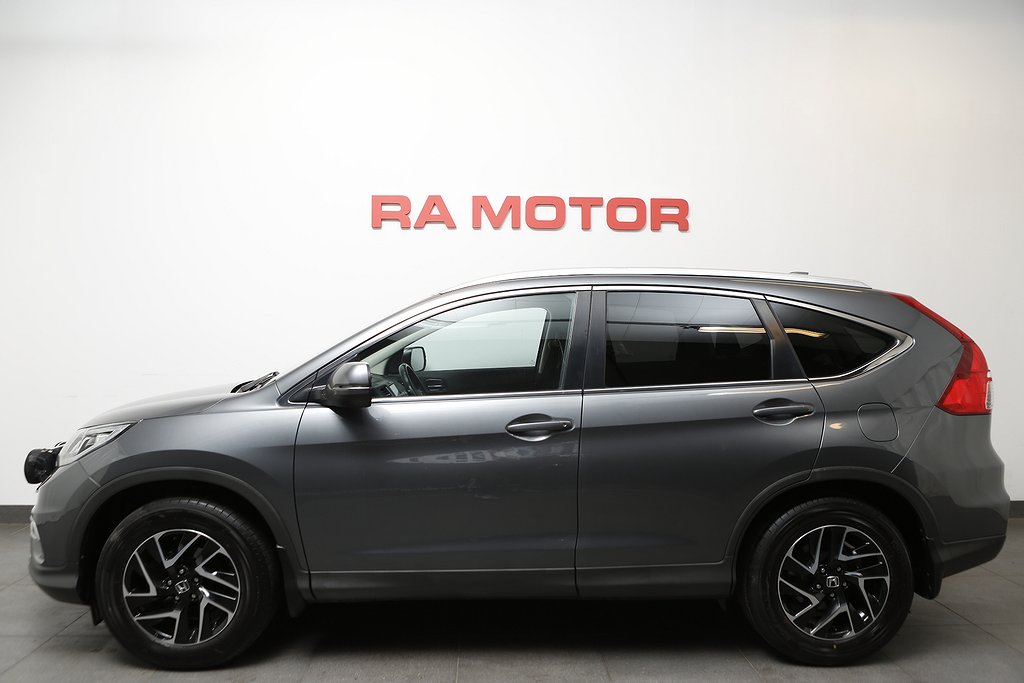 Honda CR-V 2,0 i-VTEC Elegance Plus AWD Aut Drag Motorv 2016