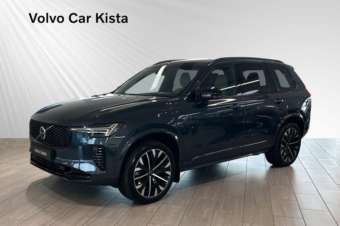 Volvo XC90 2027, bild 7/10
