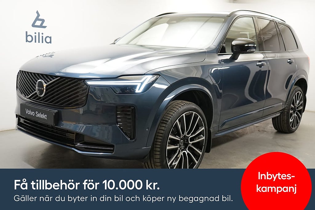 Volvo XC90 II T8 Ultra Dark, Taklucka, Dragkrok, on call,...