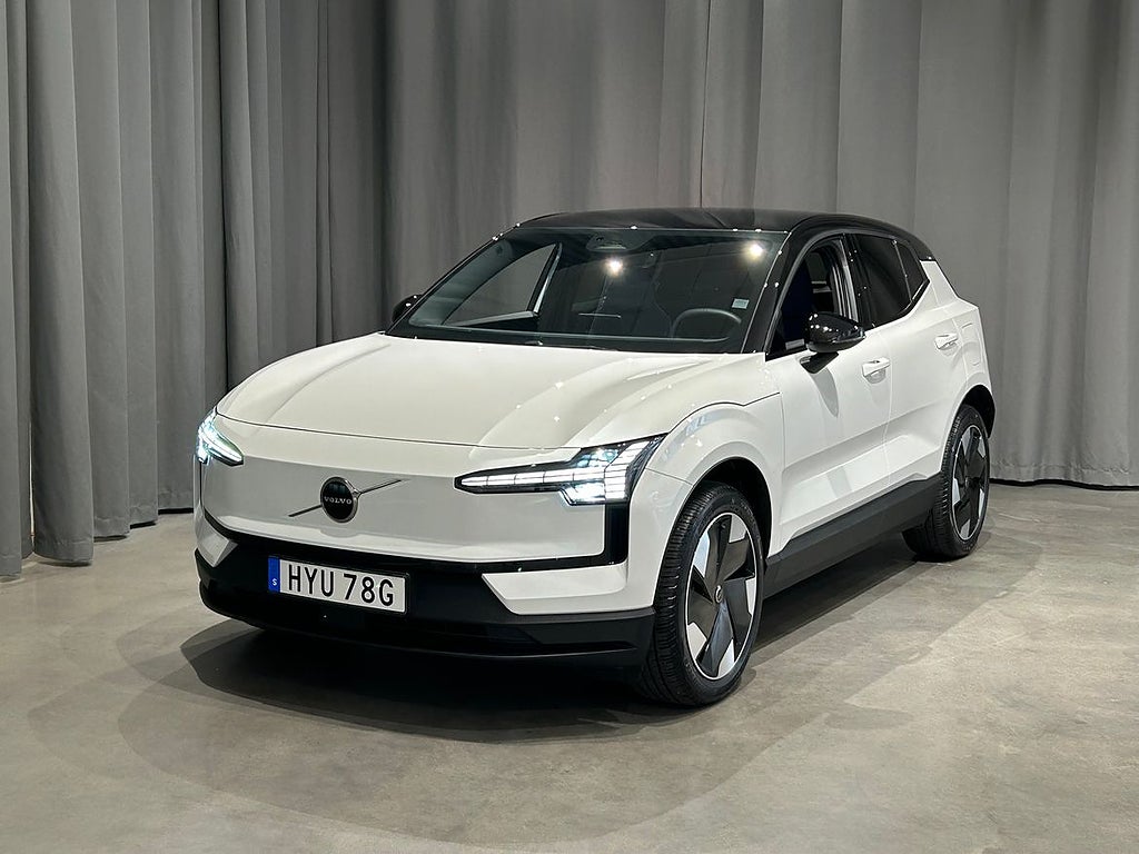 Volvo EX30 Single Motor Extended Range M R Plus Edition