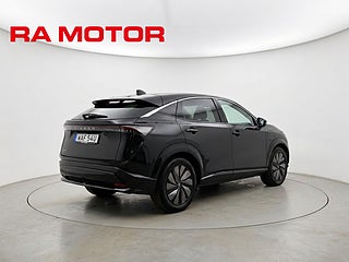 SUV Nissan Ariya 5 av 26