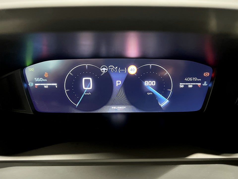 Bild på Peugeot 2008 Allure 1.2 PT 130hk B-KAMERA CARPLAY
