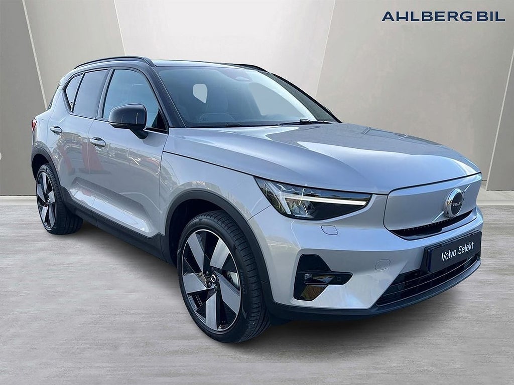 Volvo EX40 Single Motor Extended Range Plus, Klimatpaket, Parkeringskamera 