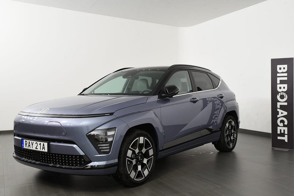 Hyundai Kona Electric Long Range Demobil