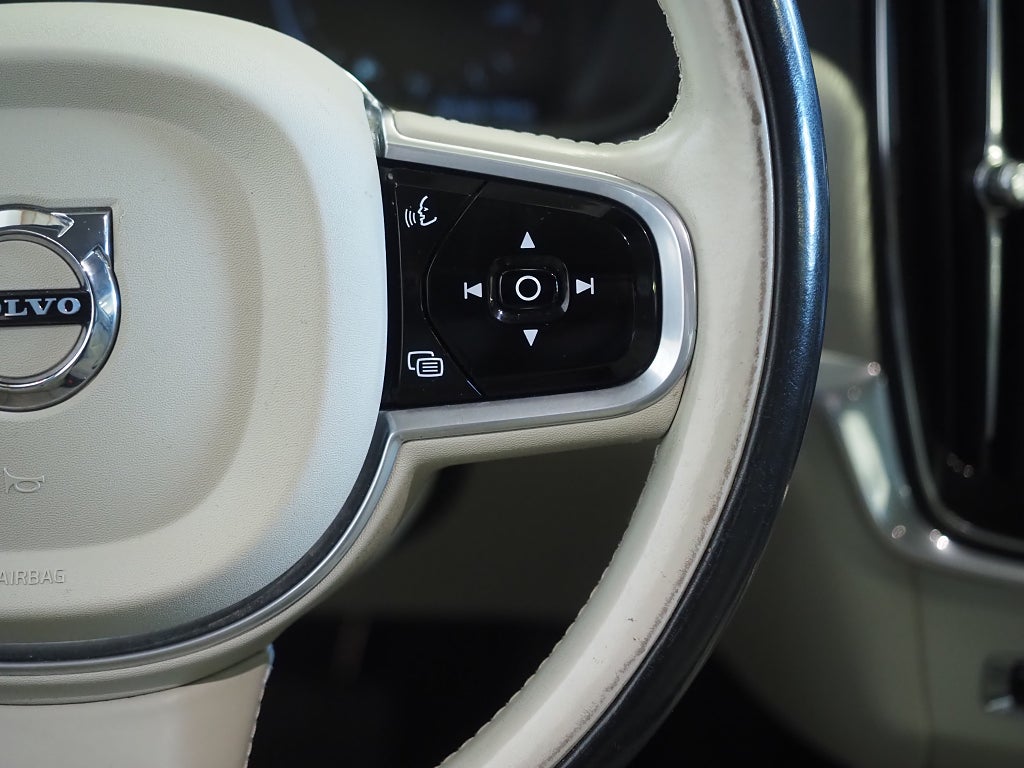Volvo S90 D3 150hk Geartronic Inscription | Navi | Backkamera |