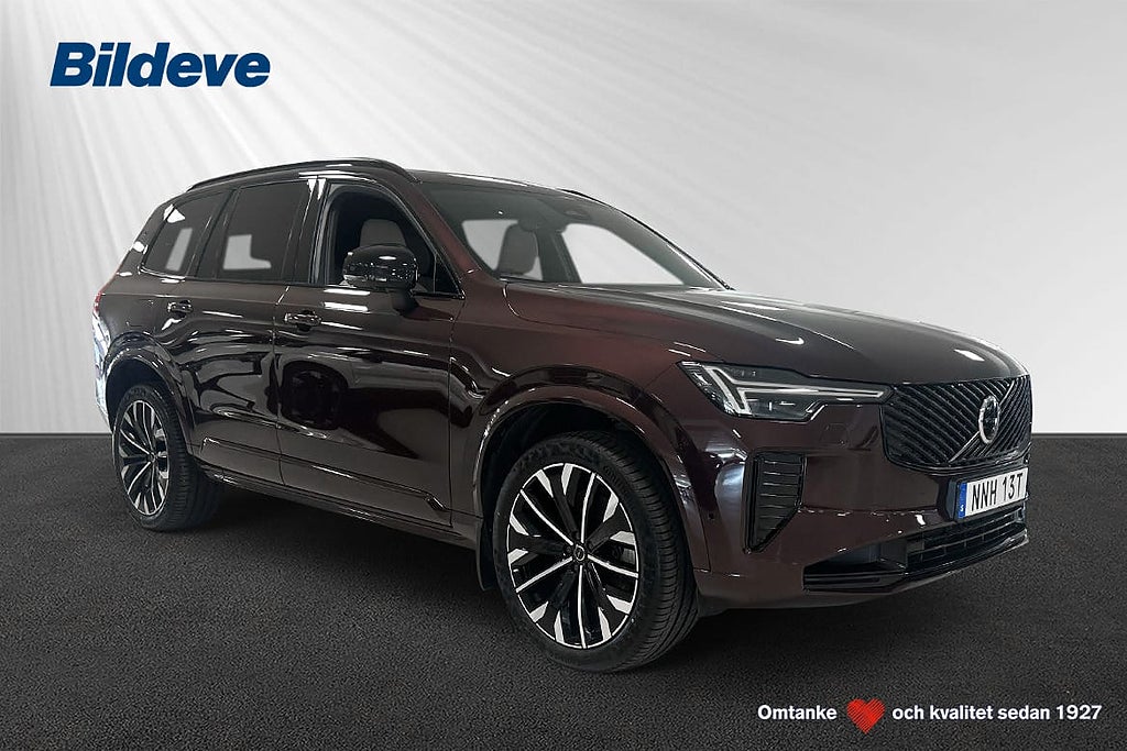 Volvo XC90 II T8 Ultra Dark