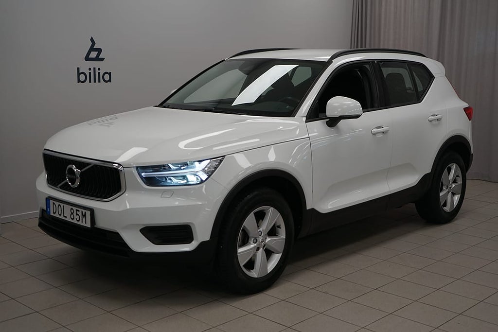 Volvo XC40 T3 FWD Edition | Drag |