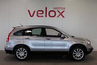 SUV Honda CR-V 3 av 17