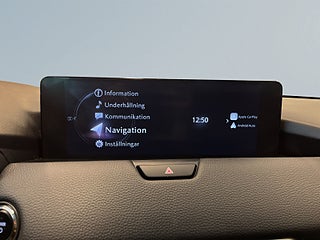 Mazda CX-60 PHEV AWD KAMPANJ 2154KR/MÅN - 0,99% RÄNTA - INK GARANTI