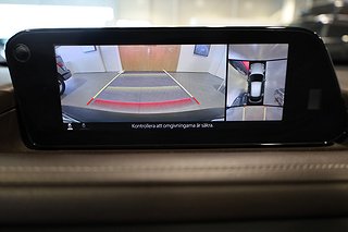 SUV Mazda CX-30 16 av 23